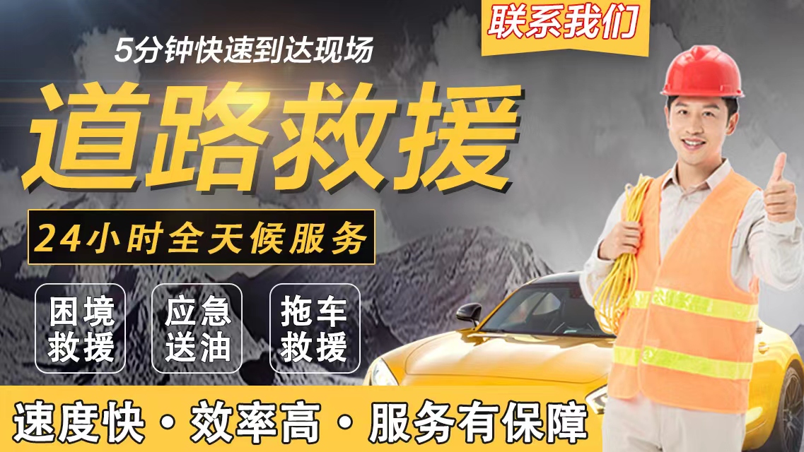 1734750183185376.jpg 救援32.jpg